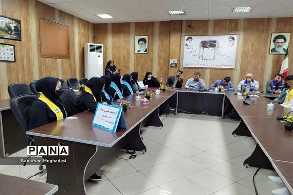 جلسه مجمع اعضا و مربیان و هیات رئیسه مجلس دانش‌آموزی ناحیه ۴ شیراز