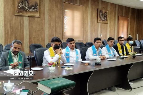 جلسه مجمع اعضا و مربیان و هیات رئیسه مجلس دانش‌آموزی ناحیه ۴ شیراز