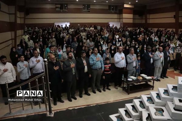 محفل انس با قرآن با عنوان آیه‌های غدیر در آباده