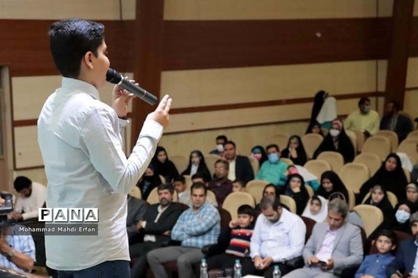 محفل انس با قرآن با عنوان آیه‌های غدیر در آباده