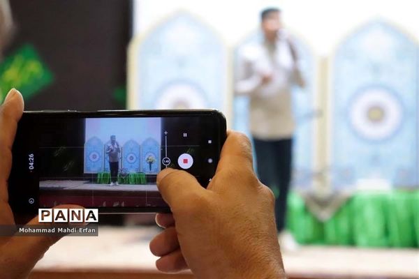 محفل انس با قرآن با عنوان آیه‌های غدیر در آباده