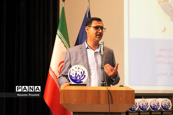 اختتامیه نخستین هم‌آورد دانش‌آموزی زیست فناوری دریایی مرجان در بوشهر