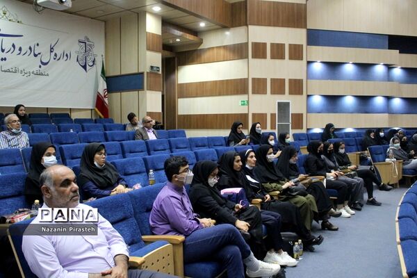 اختتامیه نخستین هم‌آورد دانش‌آموزی زیست فناوری دریایی مرجان در بوشهر