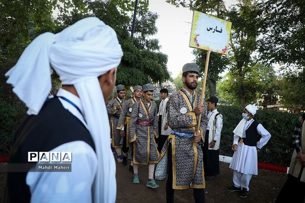 صبحگاه بیست و یکمین اردوی کشوری دانش‌آموزان پسر عشایر
