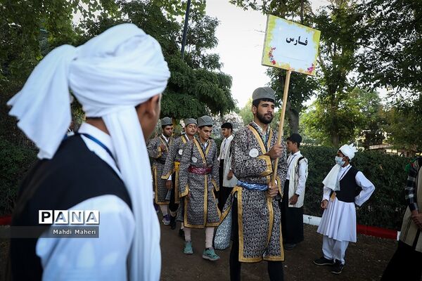 صبحگاه بیست و یکمین اردوی کشوری دانش‌آموزان پسر عشایر