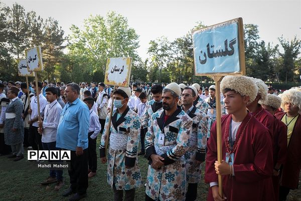 صبحگاه بیست و یکمین اردوی کشوری دانش‌آموزان پسر عشایر