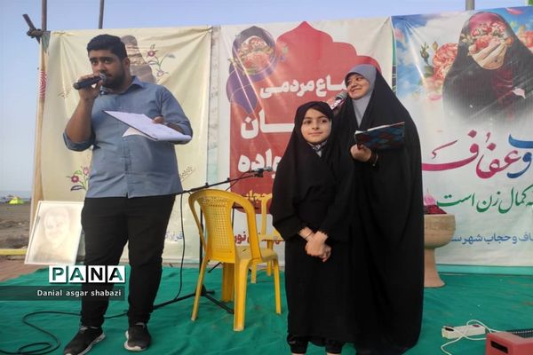 اجتماع مردمی مدافعان حریم خانواده در نور