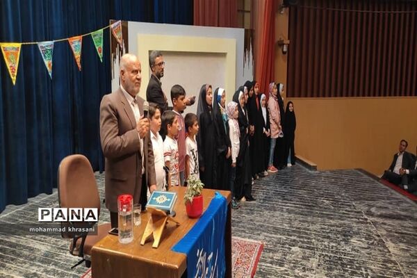 مراسم حفظ زیارت جامعه کبیر در شهرستان تاکستان