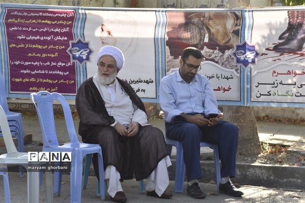 جشن دهه امامت و ولایت در بهنمیر