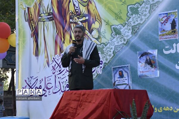 جشن دهه امامت و ولایت در بهنمیر