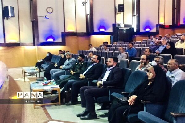 همایش استانی ایران من جوان بمان