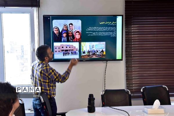 جلسه مجمع خیرین کشور