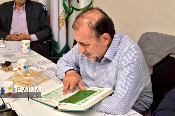 جلسه مجمع خیرین کشور