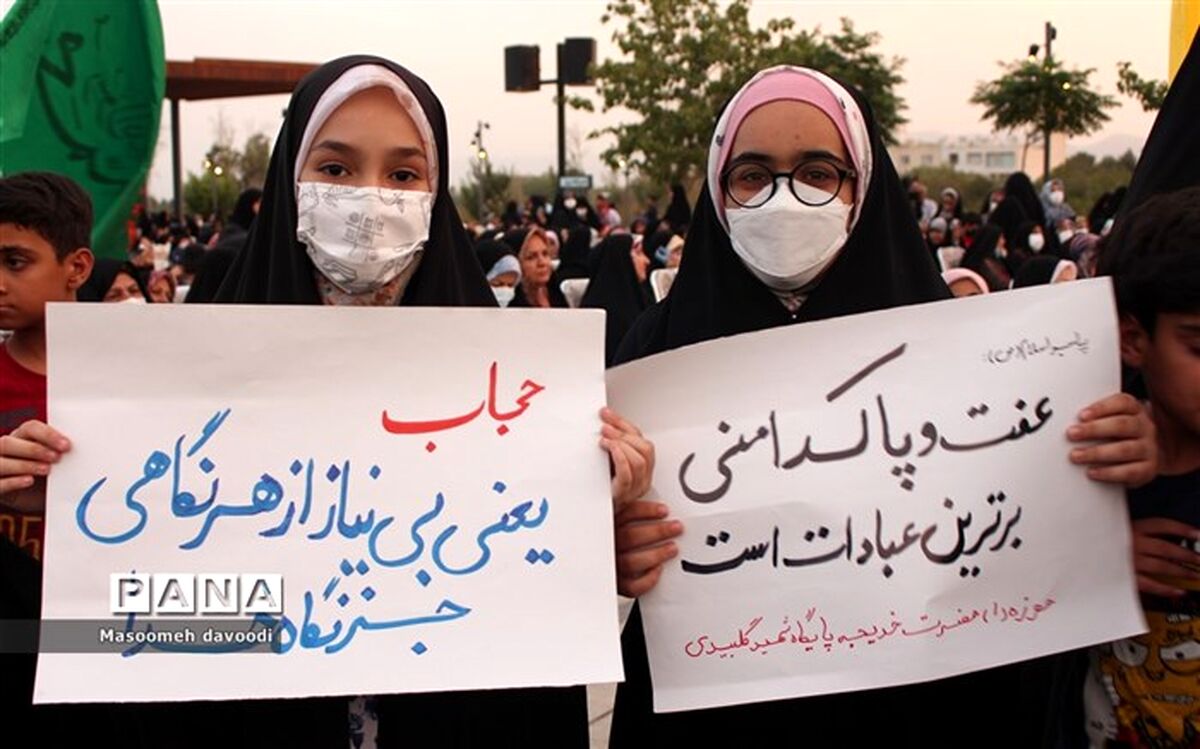 بیانیه شورای امر به معروف و نهی از منکر آموزش و پرورش استان سمنان به مناسبت هفته عفاف و حجاب
