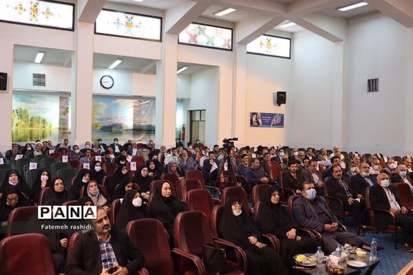 آیین معارفه رئیس دانشگاه فرهنگیان استان مازندران