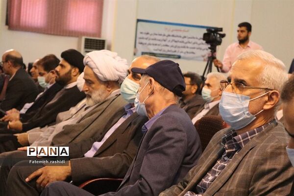 آیین معارفه رئیس دانشگاه فرهنگیان استان مازندران