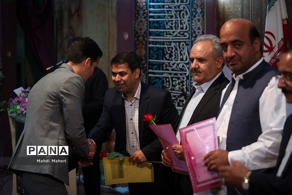 اختتامیه بیست و یکمین اردوی کشوری دانش‌آموزان پسر عشایر