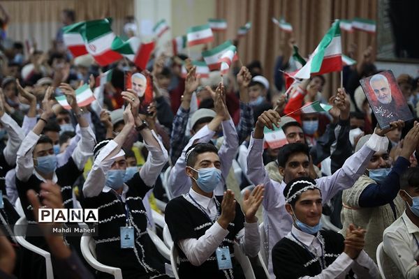 اختتامیه بیست و یکمین اردوی کشوری دانش‌آموزان پسر عشایر