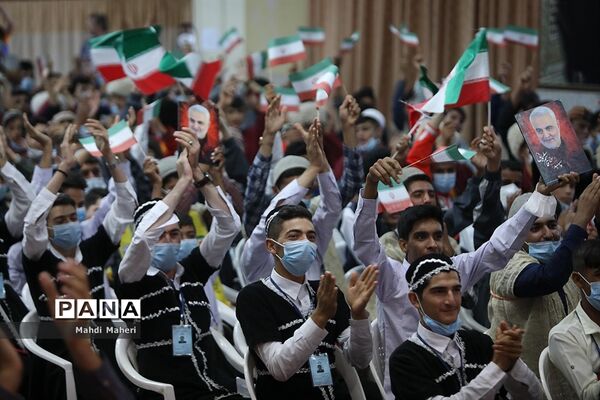 اختتامیه بیست و یکمین اردوی کشوری دانش‌آموزان پسر عشایر
