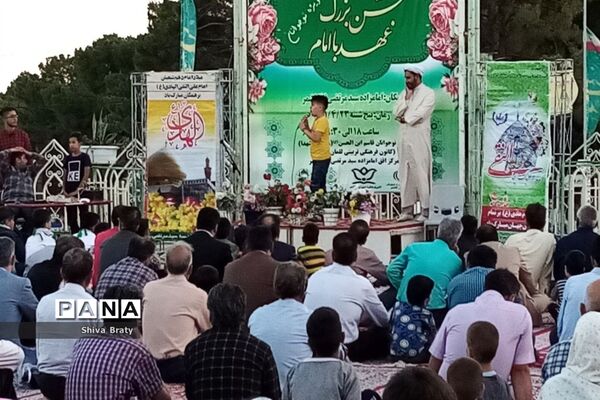 برگزاری جشن بزرگ عهد با امام در کاشمر