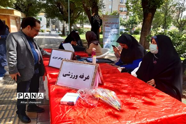 برگزاری ویژه برنامه عفاف و حجاب به همت سرای محله صاحب الزمان
