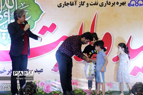 جشن بزرگ عید ولایت در شهرستان امیدیه