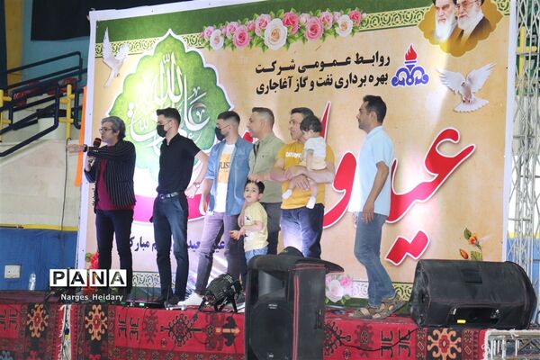 جشن بزرگ عید ولایت در شهرستان امیدیه