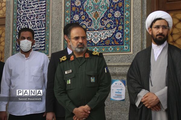 تجمع بزرگ «شکوه حیا» در قم