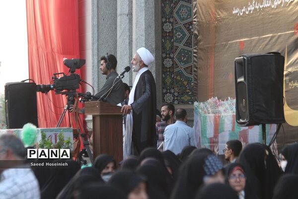 تجمع بزرگ «شکوه حیا» در قم