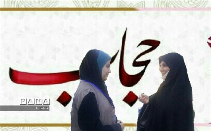 اجتماع بزرگ بانوان نیشابوری‌به مناسبت هفته عفاف و حجاب