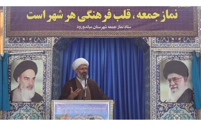 جریان غدیرخم مسئله اقامه امامت است