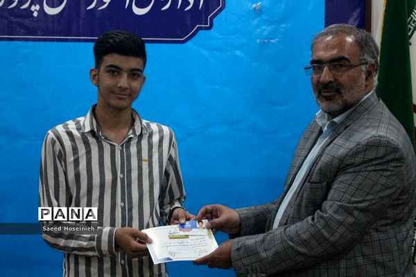 کارگاه حضوری آموزش خبرنگاری پانا ویژه پسران در قم