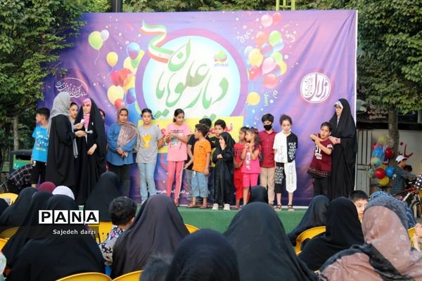 جشن بزرگ دختران حیدر در بابل