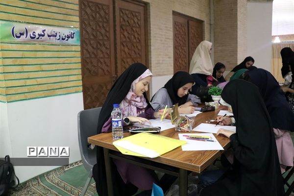 مسابقه نقاشی به مناسبت عید غدیرخم