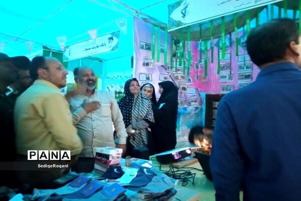 نمایشگاه طرح اسوه بسیج