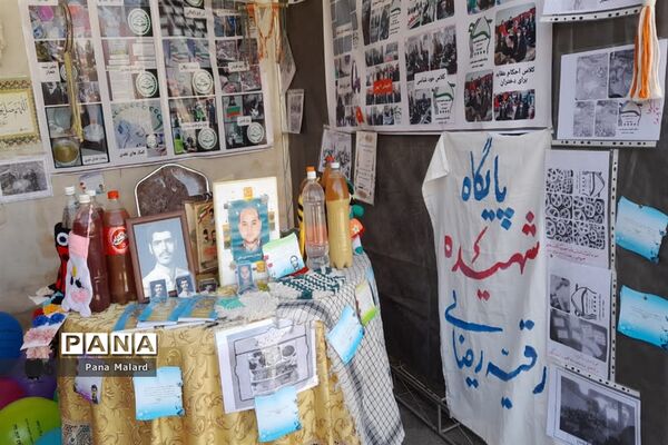 تجمع مادران و دختران مدافع حریم خانواده در ملارد
