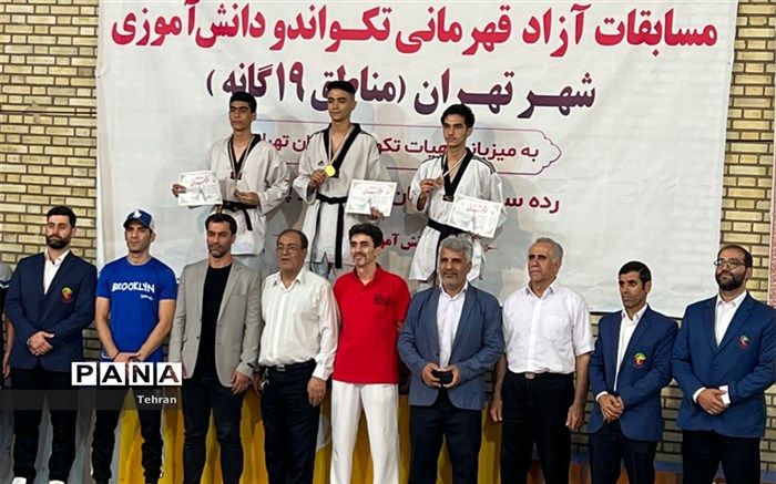 افتخار آفرینی دانش‌آموز منطقه ۱۱ در مسابقات تکواندو دانش‌آموزان شهر تهران