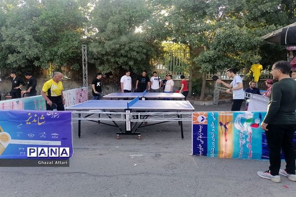 برگزاری نمایشگاه و جشنواره فرهنگی و  ورزشی استان البرز