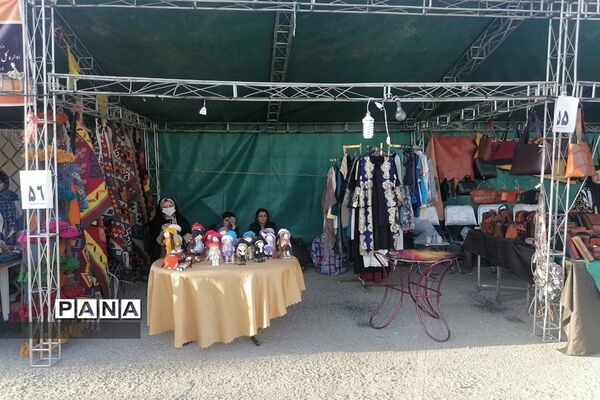 برگزاری نمایشگاه و جشنواره فرهنگی و  ورزشی استان البرز