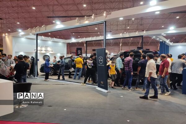 نمایشگاه بین‌المللی خودرو در شیراز