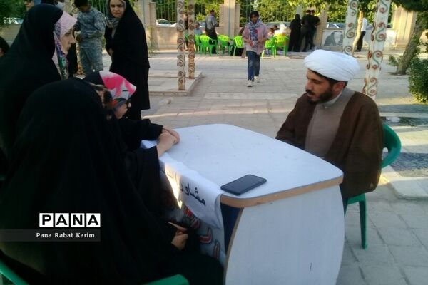 برگزاری جشن عید غدیر خم در امام‌زاده علی‌اصغر (ع) رباط کریم