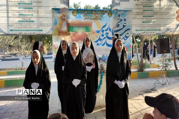 برگزاری جشن عید غدیر خم در امام‌زاده علی‌اصغر (ع) رباط کریم