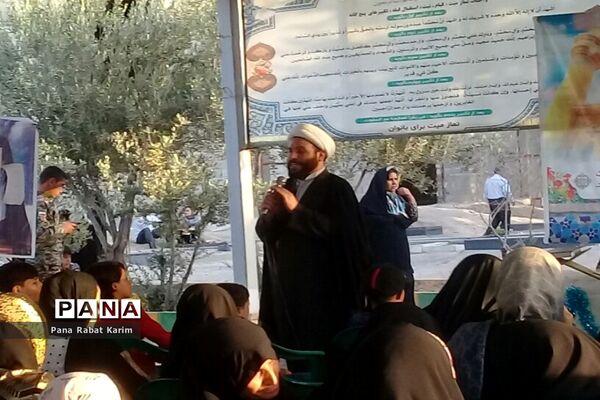 برگزاری جشن عید غدیر خم در امام‌زاده علی‌اصغر (ع) رباط کریم