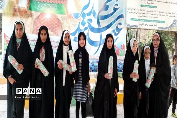 برگزاری جشن عید غدیر خم در امام‌زاده علی‌اصغر (ع) رباط کریم