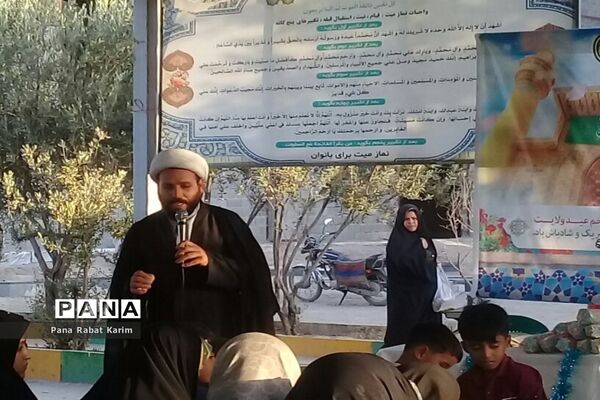 برگزاری جشن عید غدیر خم در امام‌زاده علی‌اصغر (ع) رباط کریم