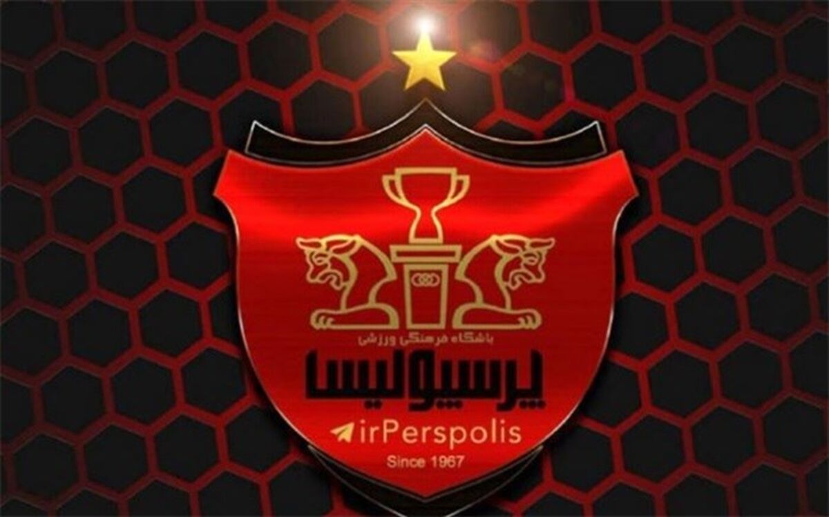 جدایی غیرمنتظره یک بازیکن پرسپولیس