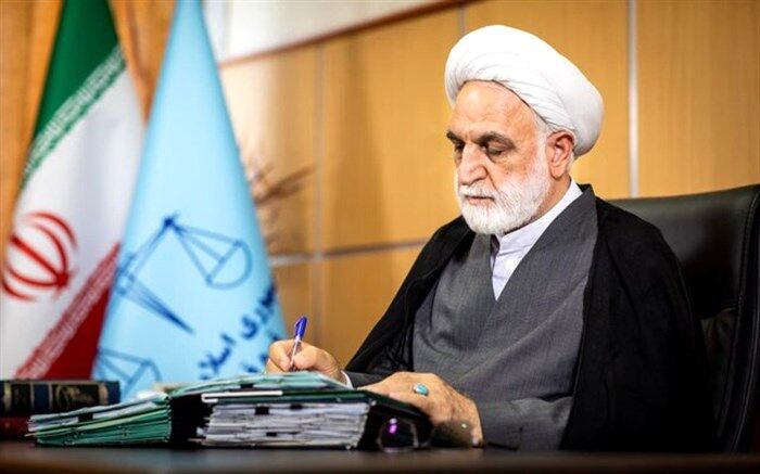ابلاغ دستورالعمل سفر خارجی کارکنان قوه قضائیه