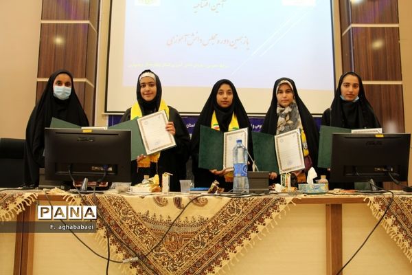 افتتاحیه یازدهمین دوره مجلس دانش‌آموزی در شهرکرد