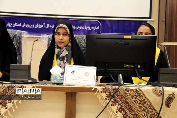 افتتاحیه یازدهمین دوره مجلس دانش‌آموزی در شهرکرد