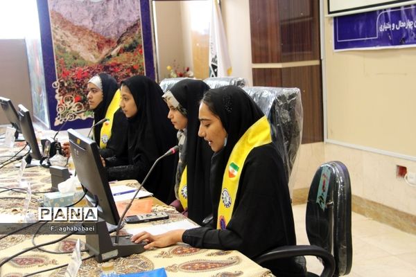 افتتاحیه یازدهمین دوره مجلس دانش‌آموزی در شهرکرد